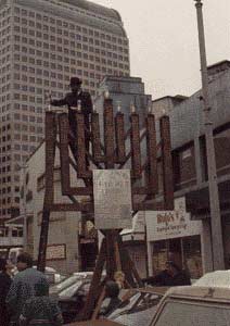 Public menorah lighting in downtown Seattle, circa 1985