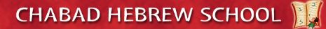 hsbranding.jpg