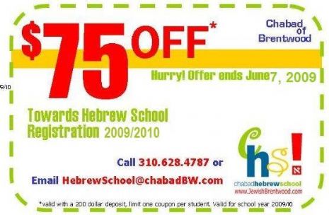 coupon20092010.jpg