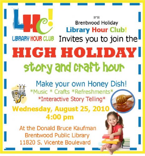 hh Library hour Club.jpg
