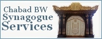 shul icon.jpg